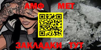 ALPHA-PVP Кингисепп