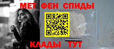 мдпв Кинель
