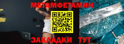 прущие грибы Кимры
