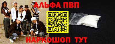 мдпв Кинель