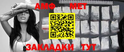 ALPHA-PVP Кингисепп