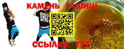 марихуана Абакан