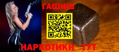 ALPHA-PVP Кингисепп