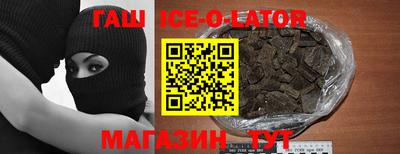 прущие грибы Кимры