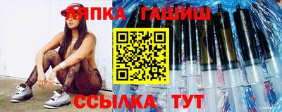 ALPHA-PVP Кингисепп