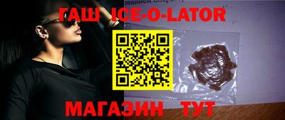 мдпв Кинель