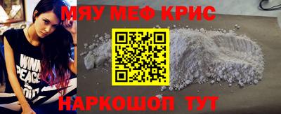 apvp Волгодонск