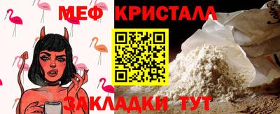 спиды Азнакаево
