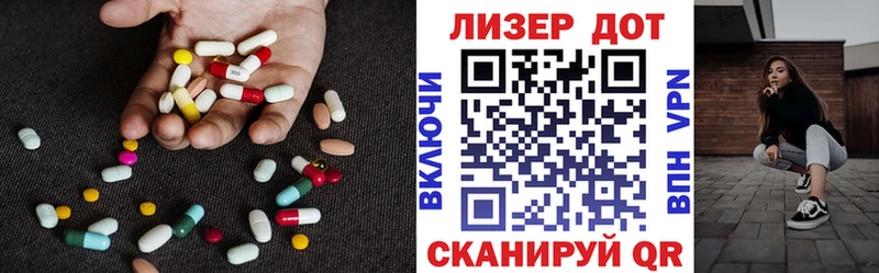 LSD-25 экстази кислота  где продают наркотики  Новоалександровск 