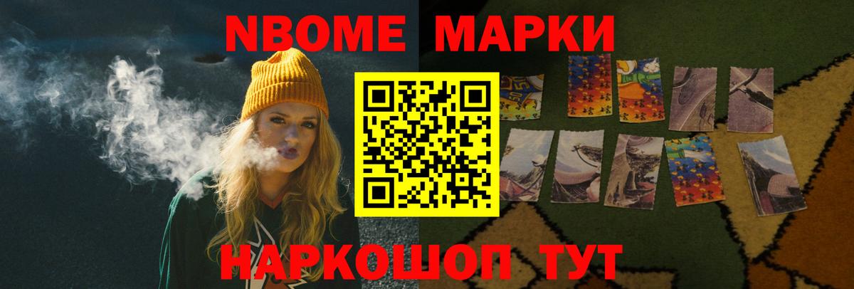 Лсд 25 экстази кислота  Вход с VPN  LSD-25 экстази ecstasy  Лсд 25 экстази  Новоалександровск 