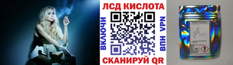 Марки NBOMe 1500мкг  закладки  Новоалександровск 