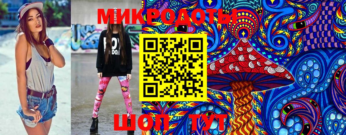 Cocaine  Гашиш  Alpha PVP СК кристаллы  МАРИХУАНА  КЕТАМИН  Новоалександровск  MDMA  Канабис  Меф МЯУ МЯУ   Меф кристаллы 