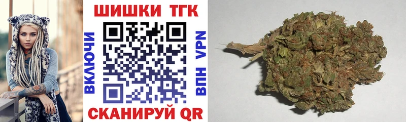 что такое наркотик  Новоалександровск  Каннабис LSD WEED 